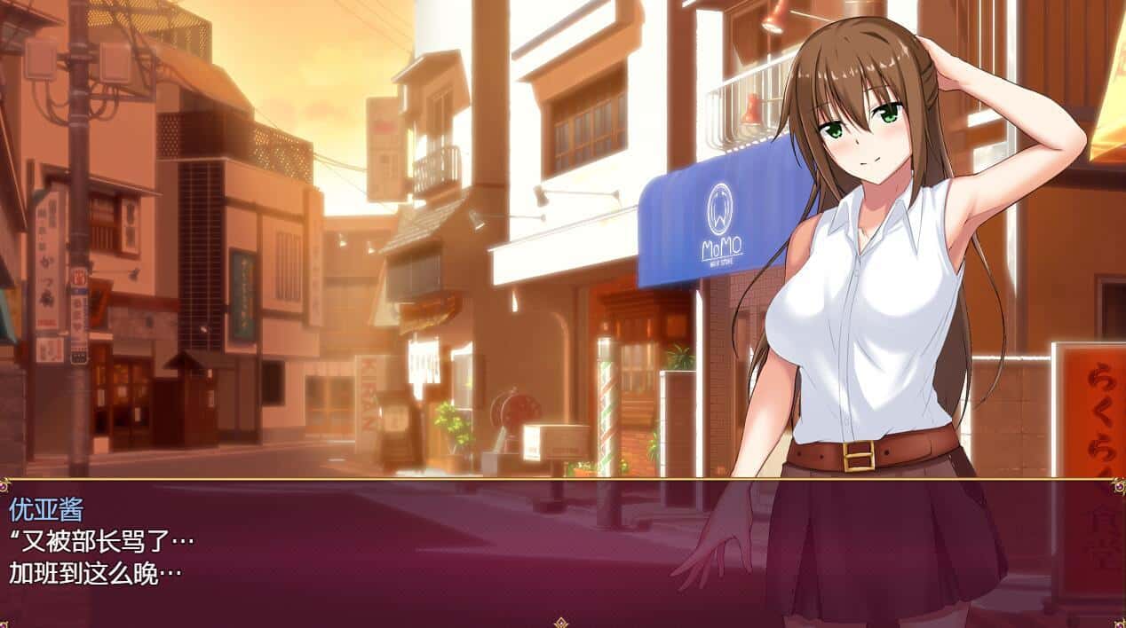 视觉数据3